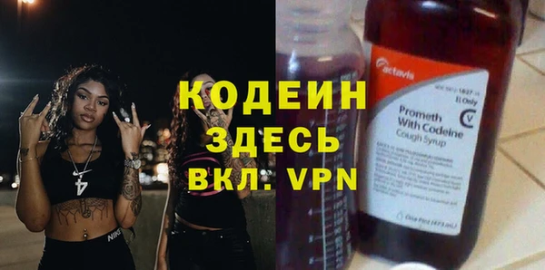 mix Дмитров