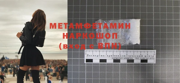 mix Дмитров