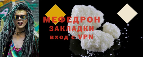 mix Дмитров