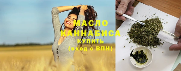 mix Дмитров