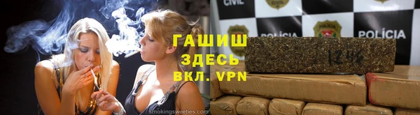 mix Дмитров