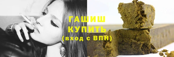 экстази Дмитриев
