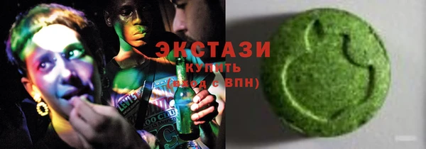 каннабис Дмитровск