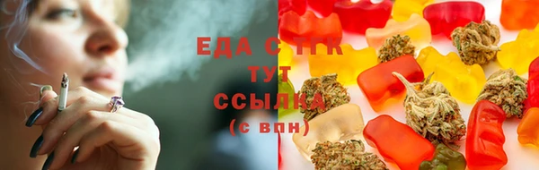 mix Дмитров