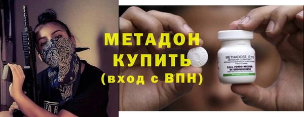 экстази Дмитриев