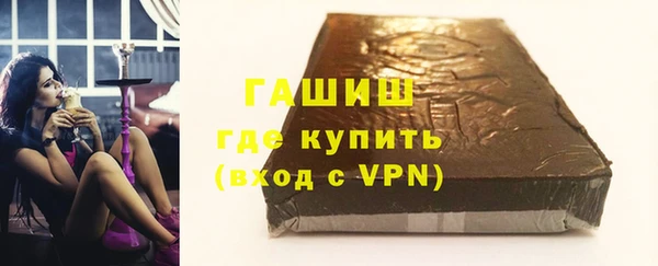 экстази Дмитриев