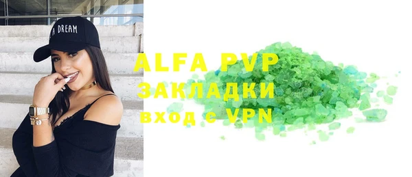 mix Дмитров