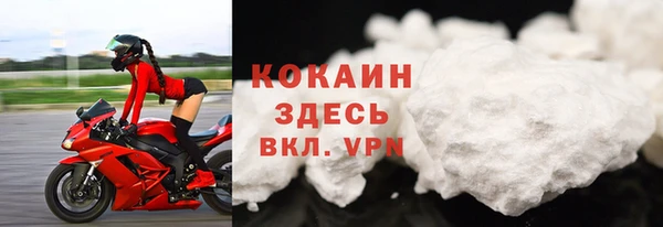 каннабис Дмитровск