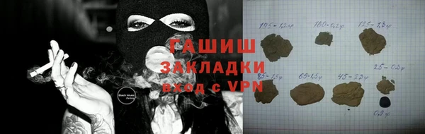 кокс Тавда