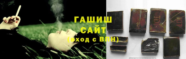 каннабис Дмитровск