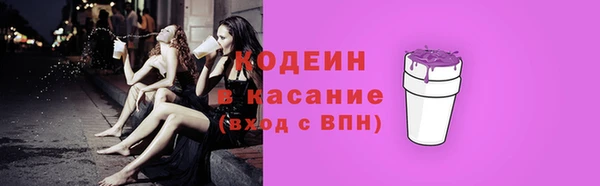 mix Дмитров