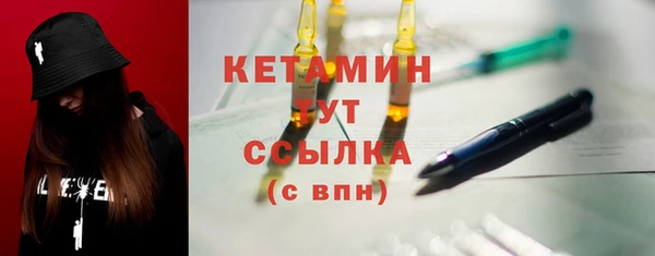 экстази Дмитриев