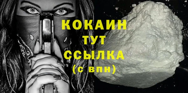 mix Дмитров