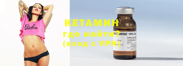 каннабис Дмитровск