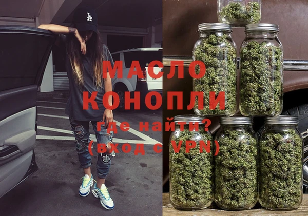экстази Дмитриев