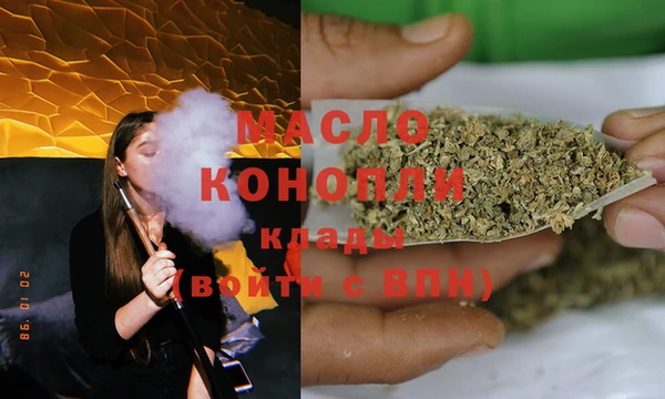 mix Дмитров