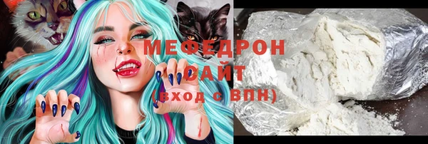 каннабис Дмитровск