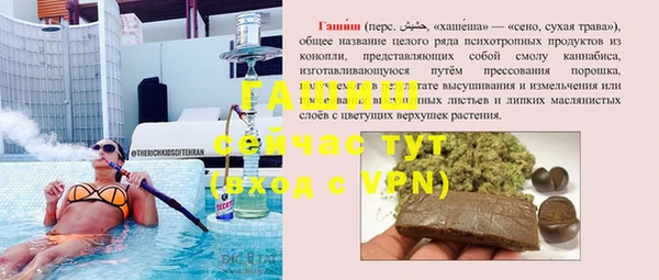 каннабис Дмитровск