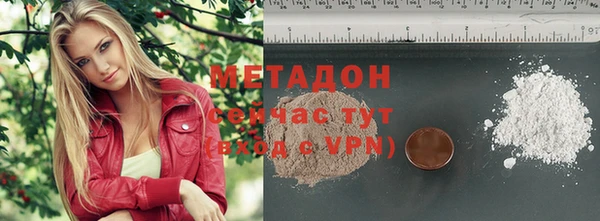 mix Дмитров