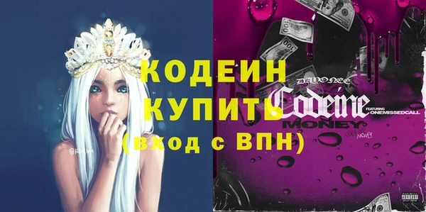 экстази Дмитриев