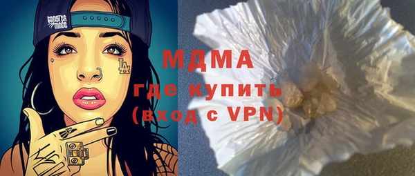 mix Дмитров