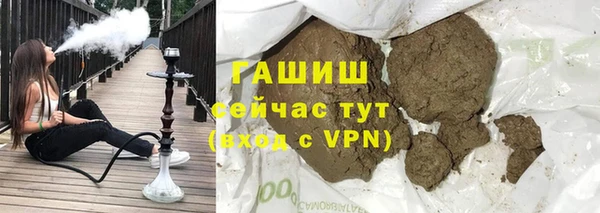 mix Дмитров