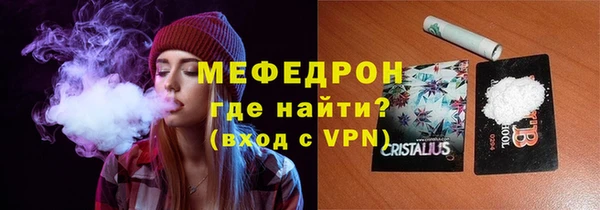 каннабис Дмитровск