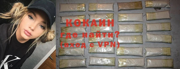 экстази Дмитриев