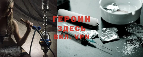 mix Дмитров