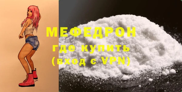 экстази Дмитриев